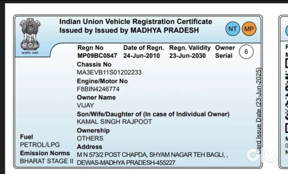 Maruti Suzuki Omni Lpg 2010 Variant