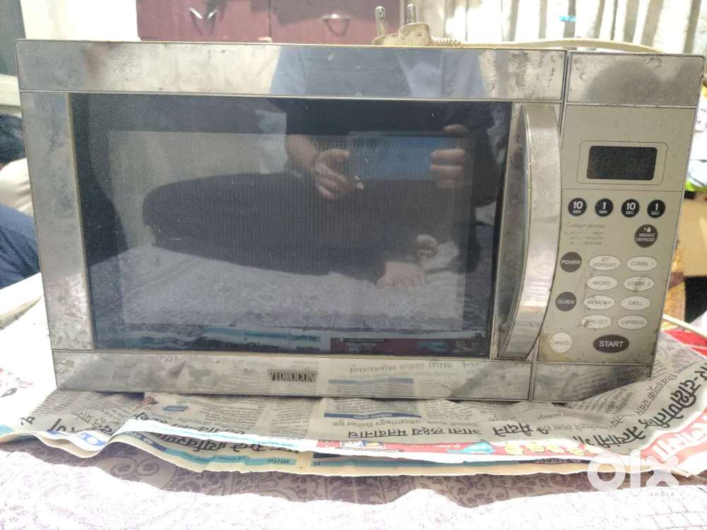 Grill Microwave Oven