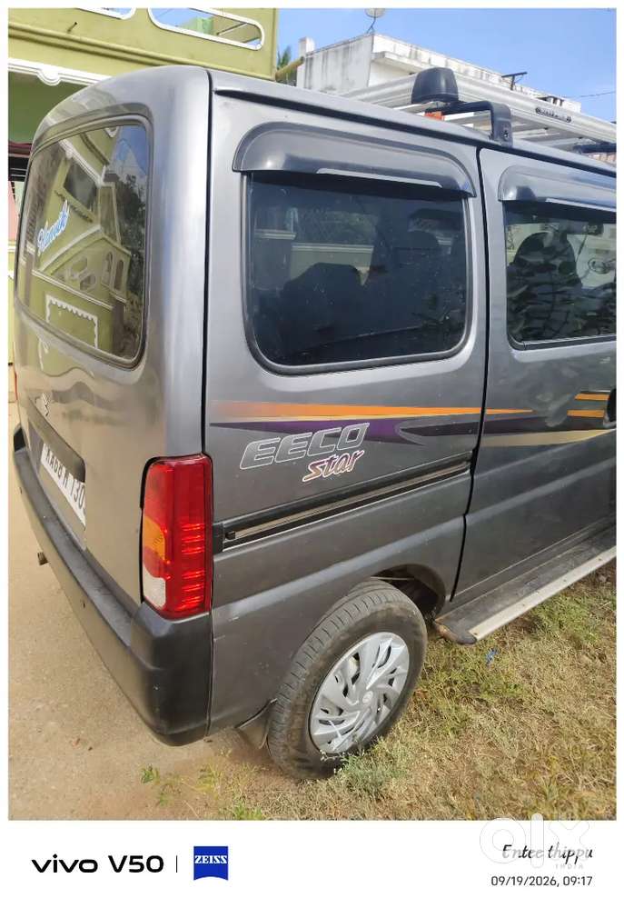 Maruti Suzuki Eeco 7 Seater 2019