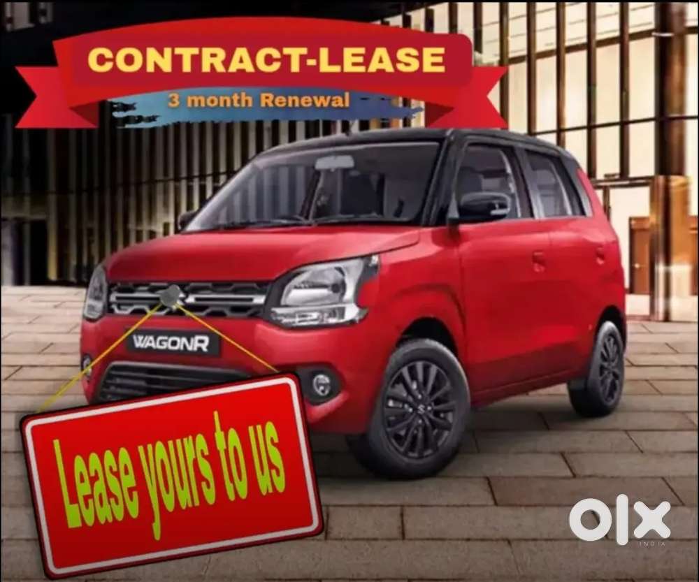 Maruti Suzuki Wagon R 2024