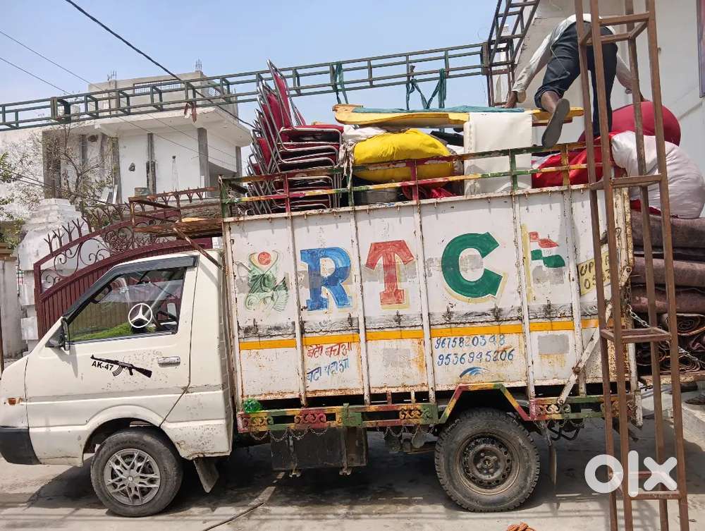 Ashok Leyland Dost 2014 Modal