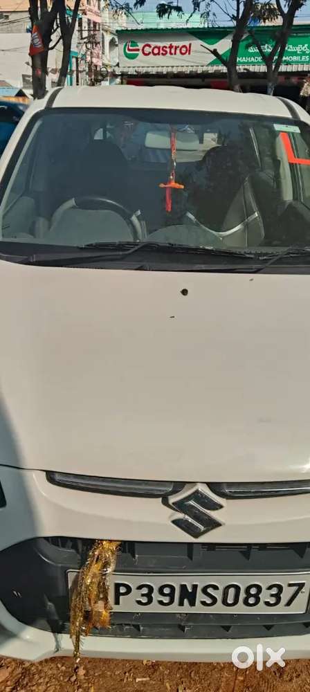 Maruti Suzuki Alto 800 2015 Petrol 57000 Km Driven