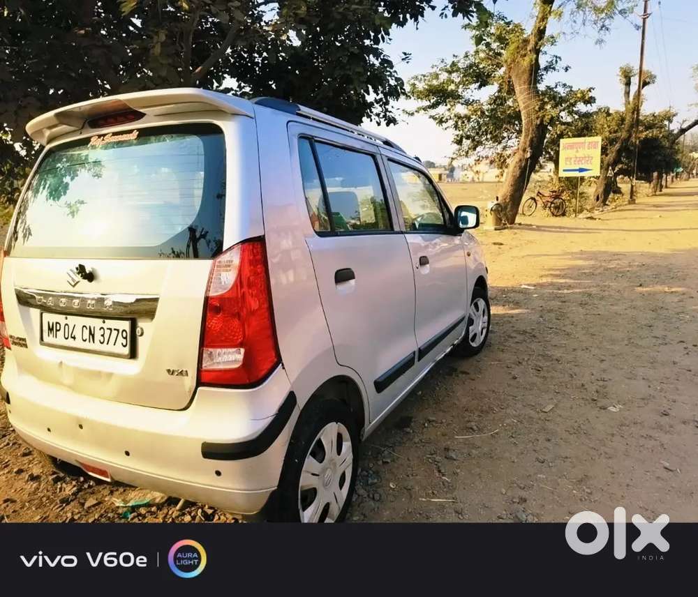 Maruti Suzuki Wagon R 2014 Petrol 55000 Km Driven