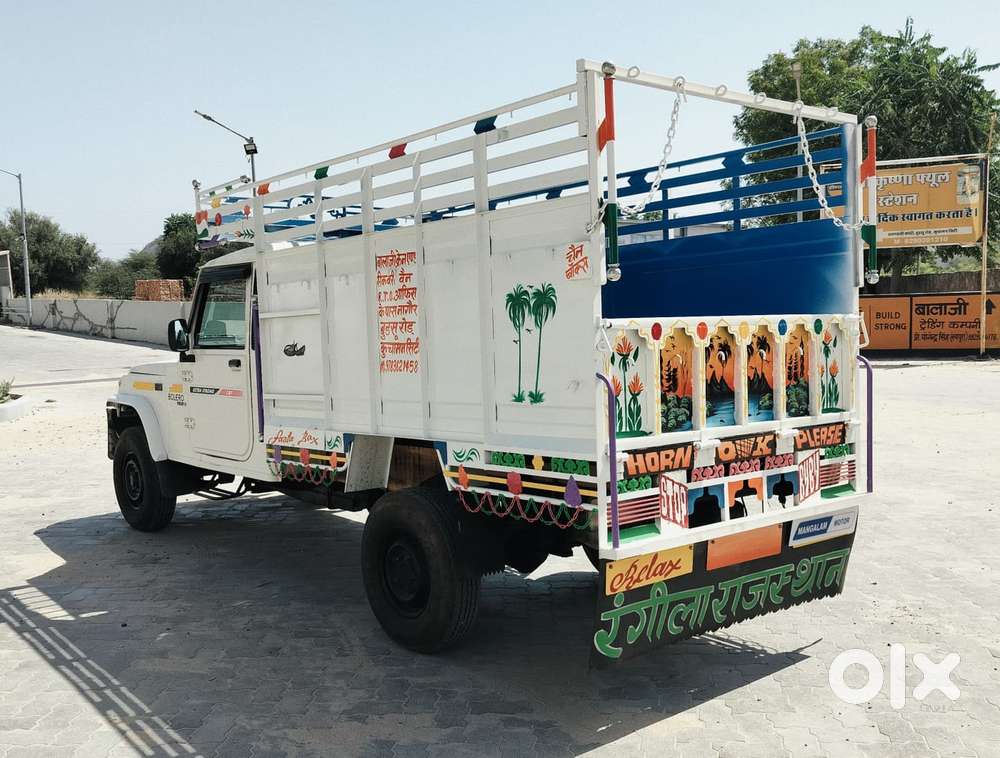 Mahindra Bolero Pik-up Fb 1.25t, 2019