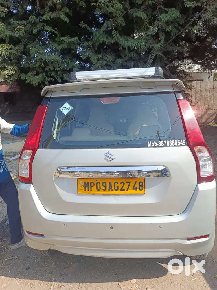Maruti Suzuki Wagon R 2025 Lxi Cng Limited Edition