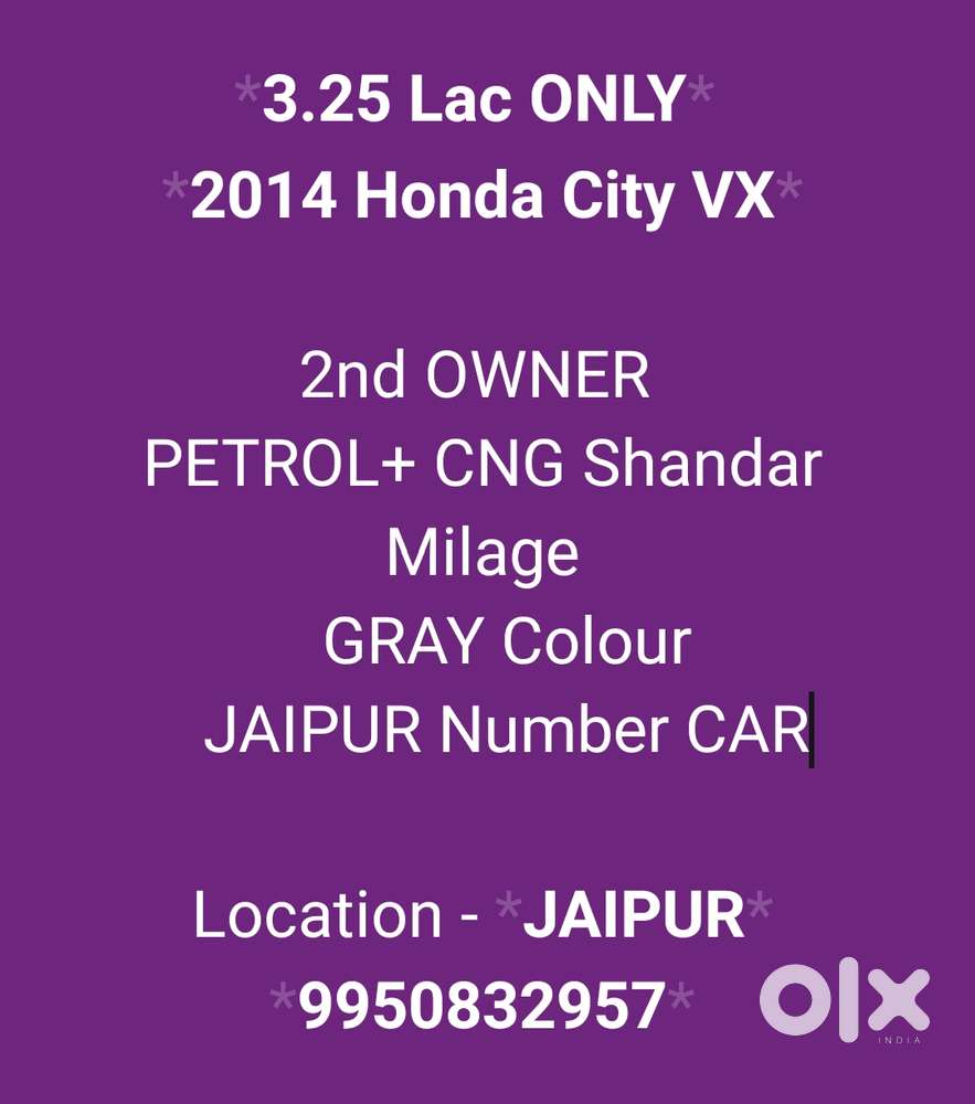 Honda City V At Sunroof I-vtec, 2015, Petrol