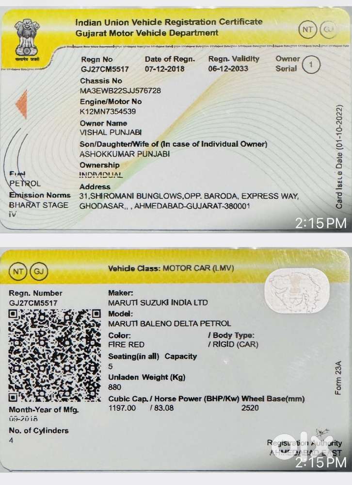 Maruti Suzuki Baleno 1.3 Delta, 2018, Petrol