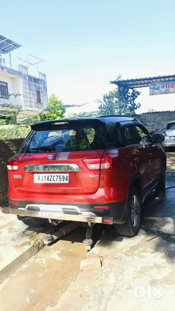 Government Employees Owner