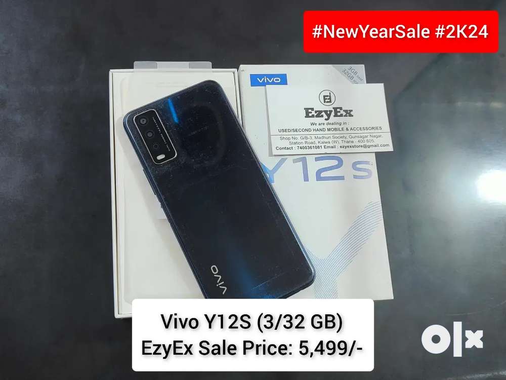 vivo y12s second hand price