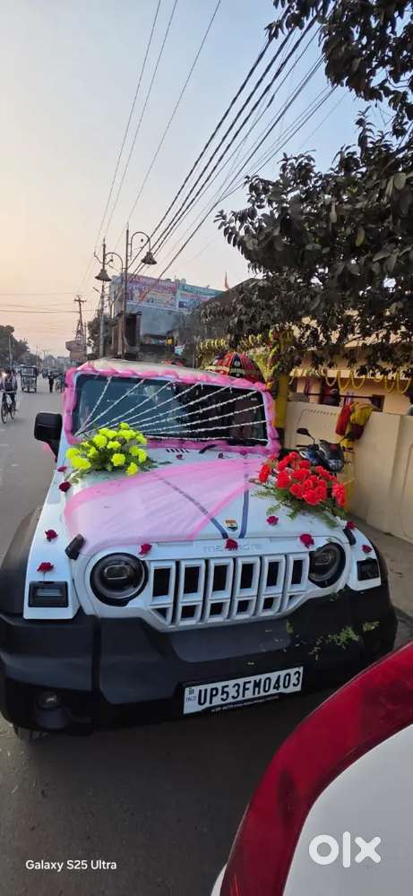 शादी में दूल्हा में अन्य कार्य में बुकिंग के लिए संपर्क करें