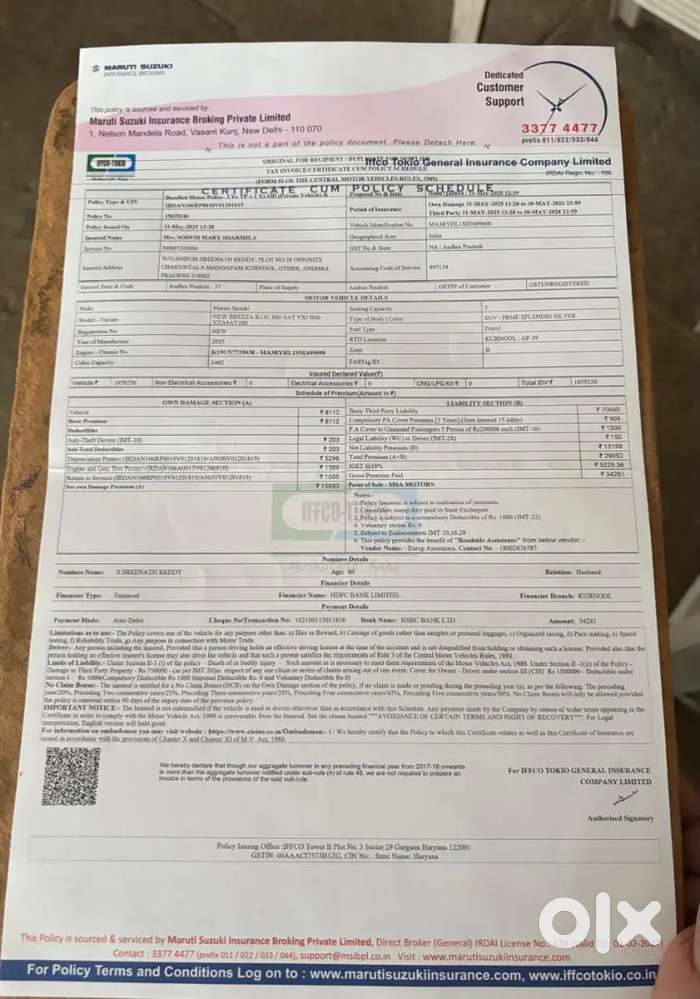 Maruti Suzuki Brezza 2025 Petrol 9500 Km Driven Automatic
