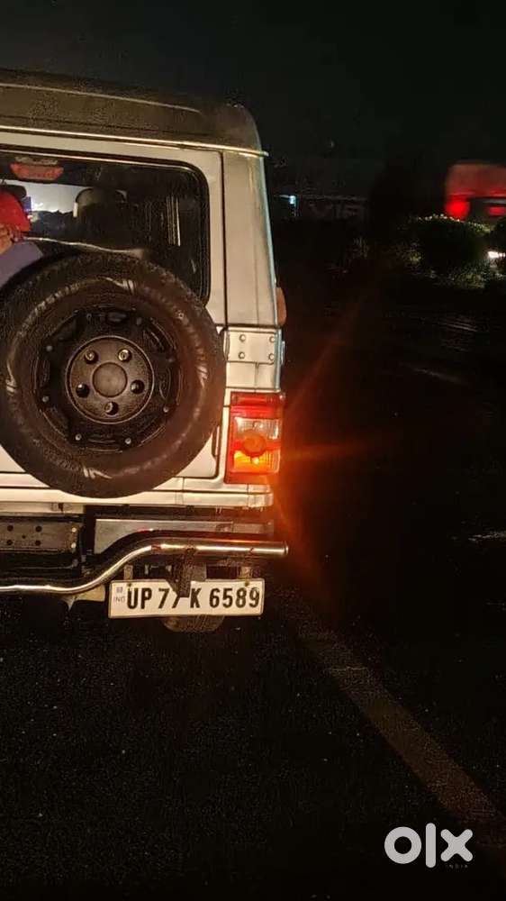 Bolero  Di Turbo