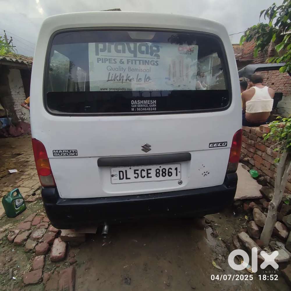 Maruti Suzuki Eeco 2016 - 7 Seater