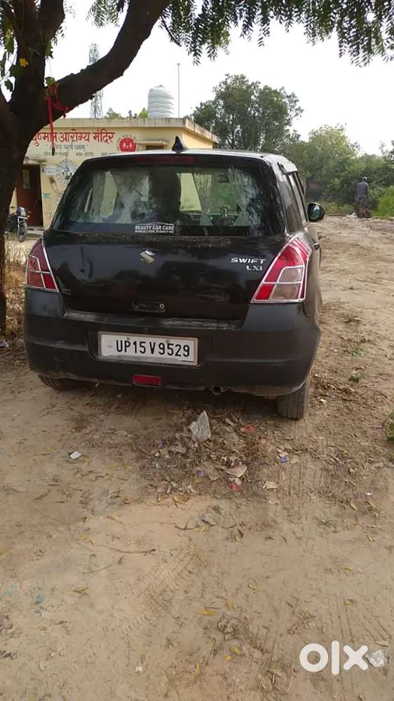 Bahut Argent Bechna Hai