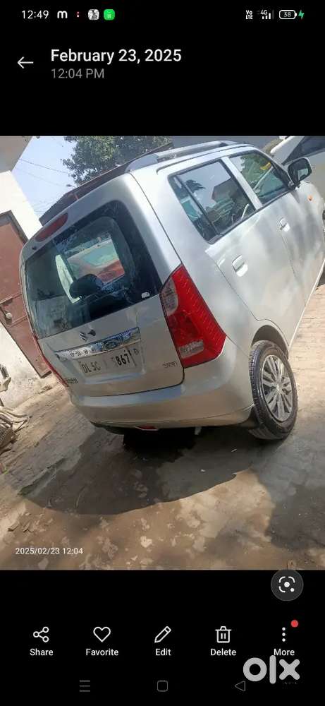 Maruti Suzuki Wagon R 2013 Petrol 75000 Km Driven