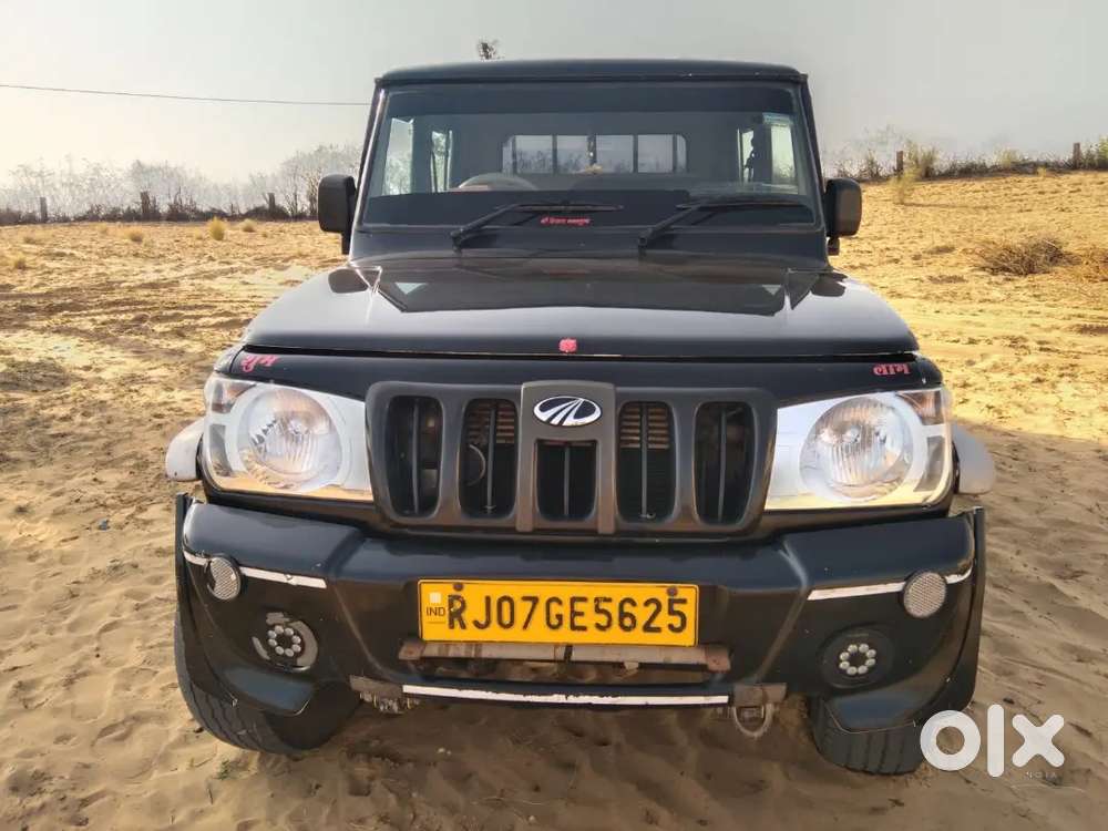 Bolero Camper Z Back