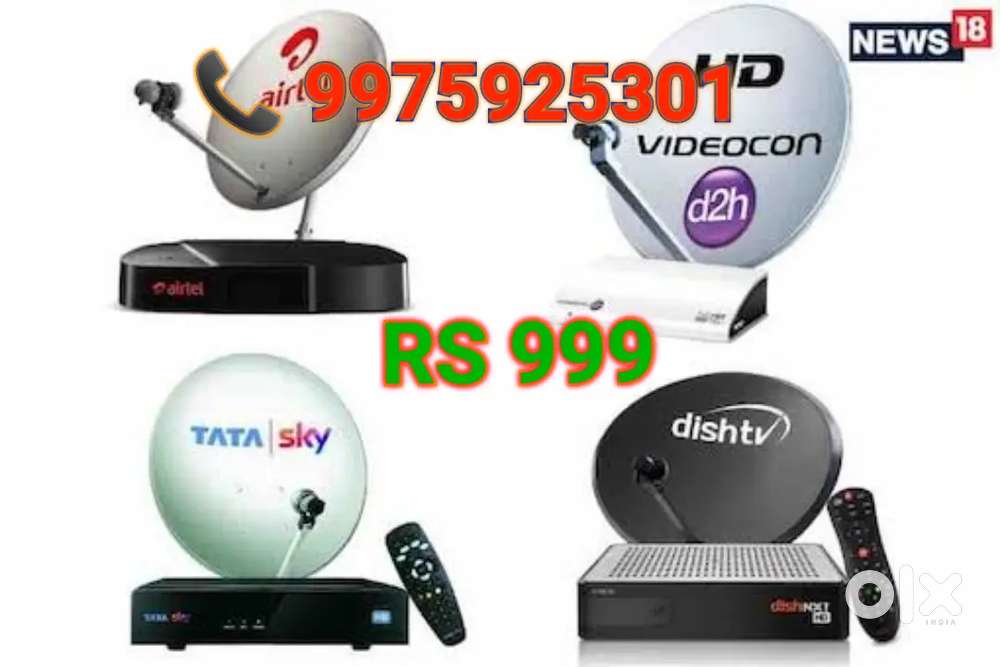 DISH TV DTH AIRTEL ALL' NEW HD SET TOP BOX CONNECTION PROVIDE 999