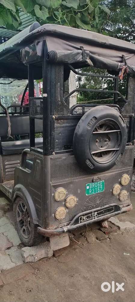 Gadi Mein Ek Bhi Bateri Nahin Hai