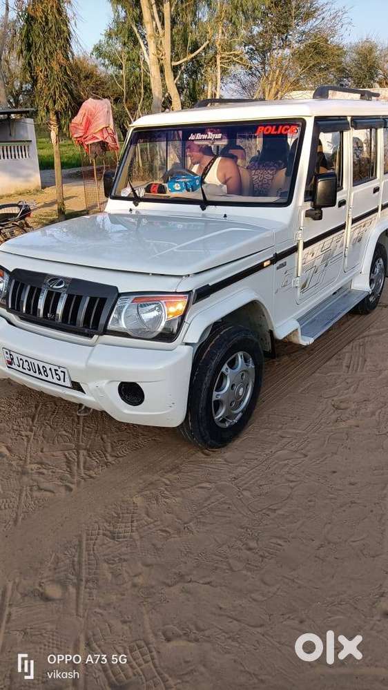 Mahindra Bolero 2013 Diesel Well Maintained
