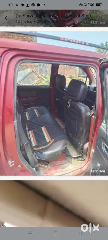 Maruti Suzuki Wagon R Zxi+ 2007