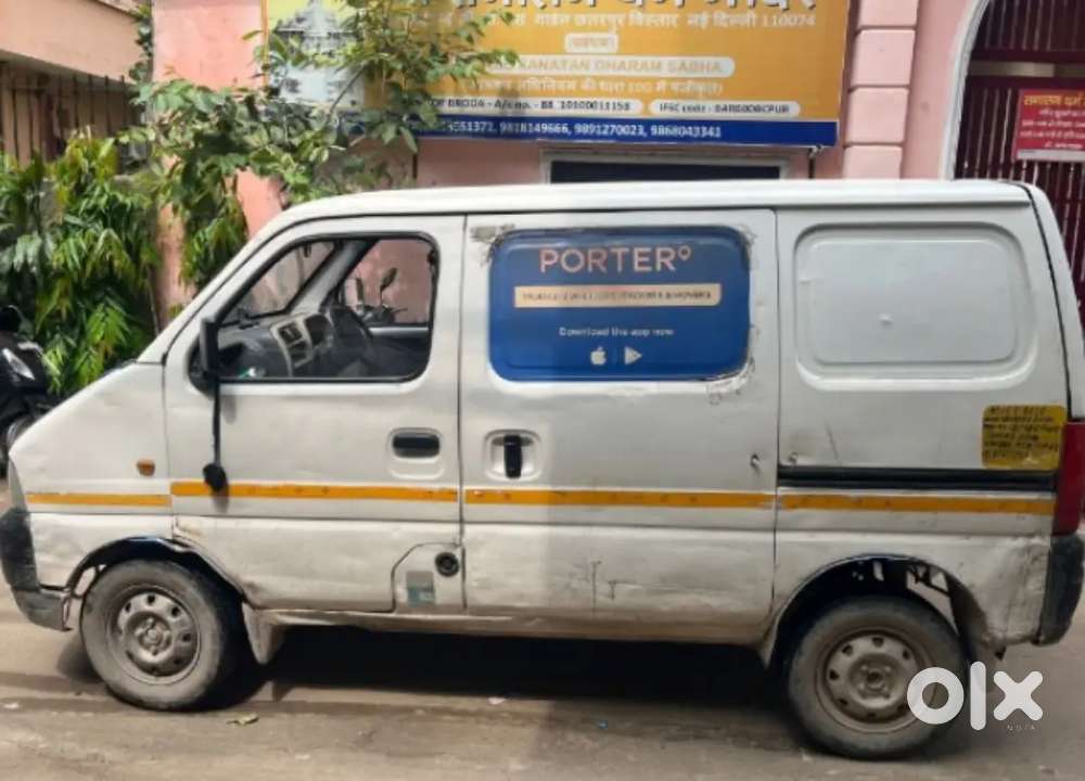 Maruti Suzuki Eeco 2014