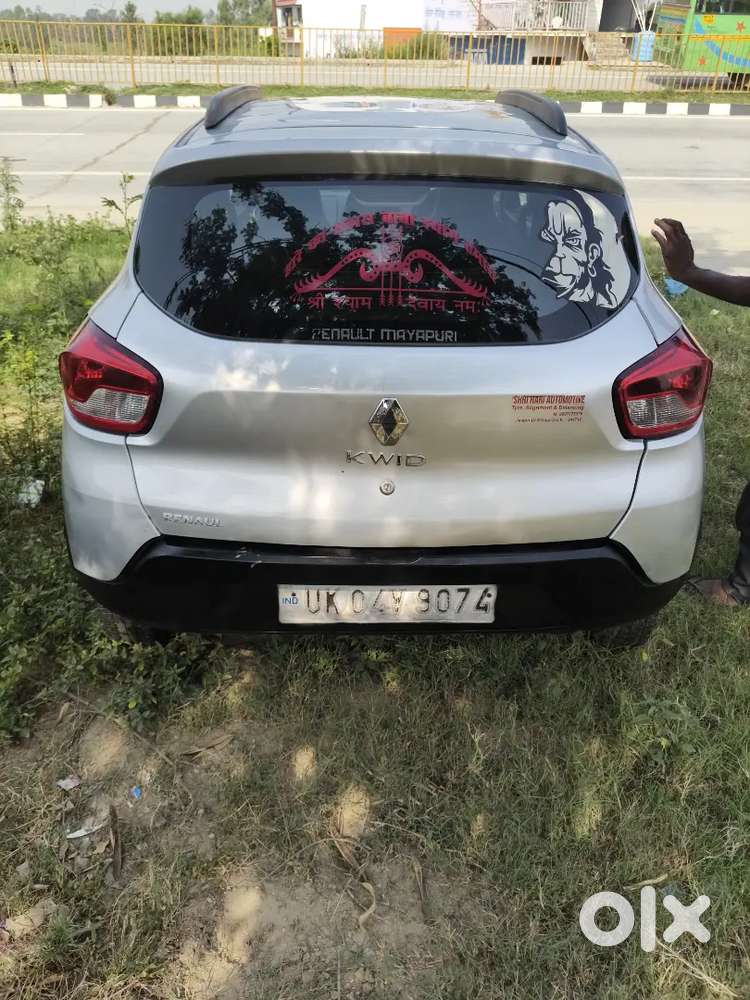 New Condition Urgent Sale