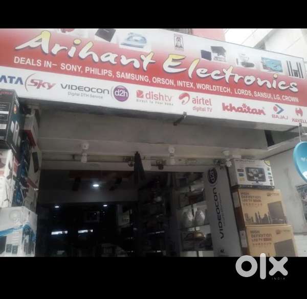 Required helper staff for electronics shop