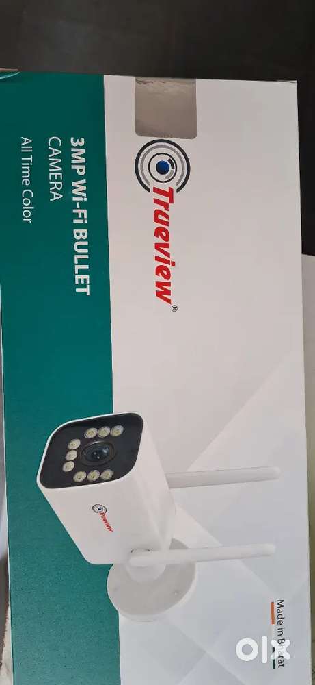 CCTV CAMERA