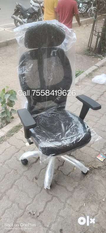 Office Chair or Executive Chair Brand New Sofa Dining 1750350404