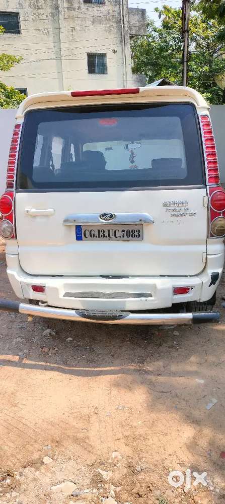 Kaam Ni H Gadi Me