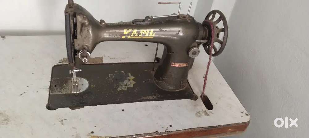 Seving machine