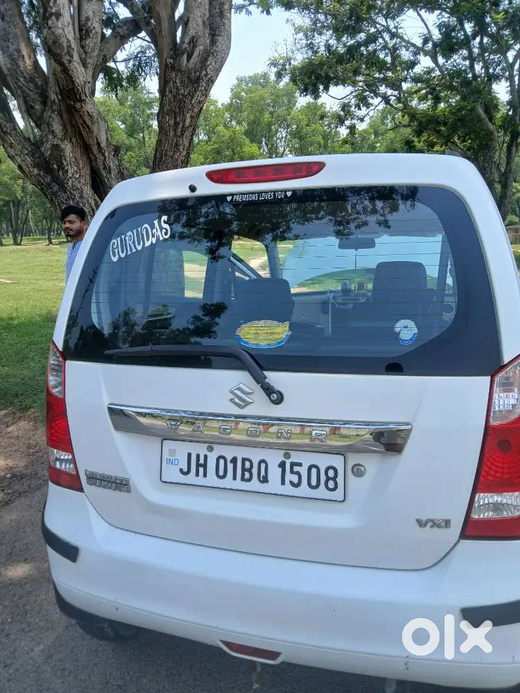 Maruti Suzuki Wagon R 2015 Petrol 51000 Km Driven