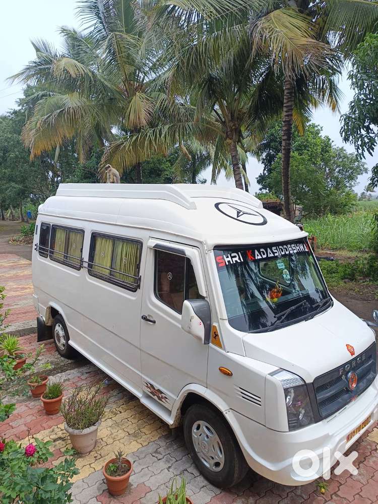 Full Posh Vehicle