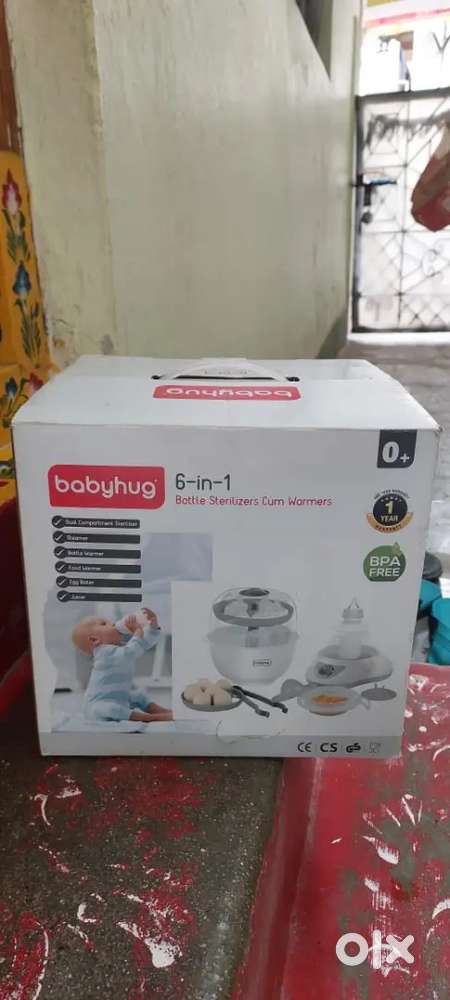 Baby hug sterilizers