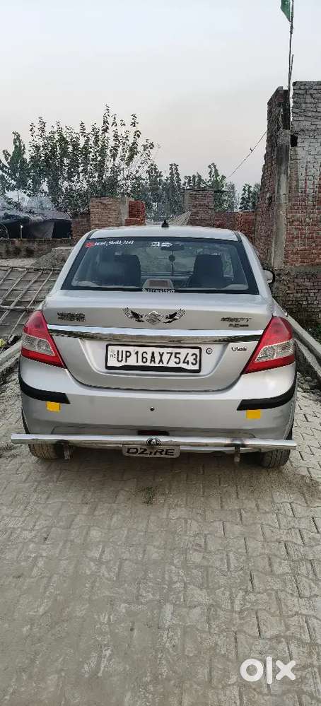 Argent Bechni Hai Peso Ki Jarurat Hai