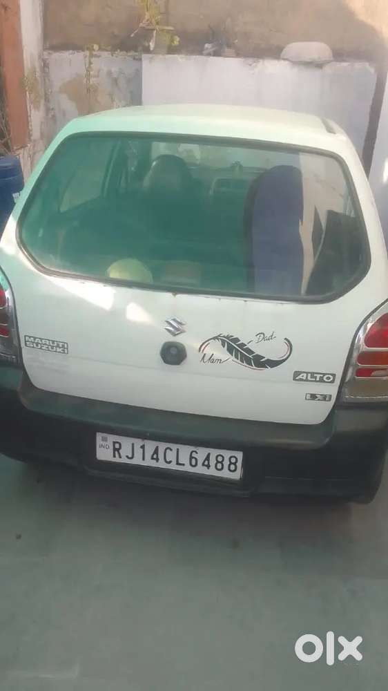 Maruti Suzuki Alto 800 2012