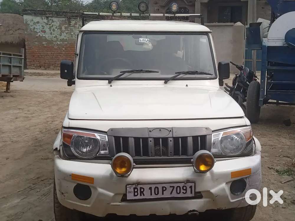 Arjent Sell Krna Hai