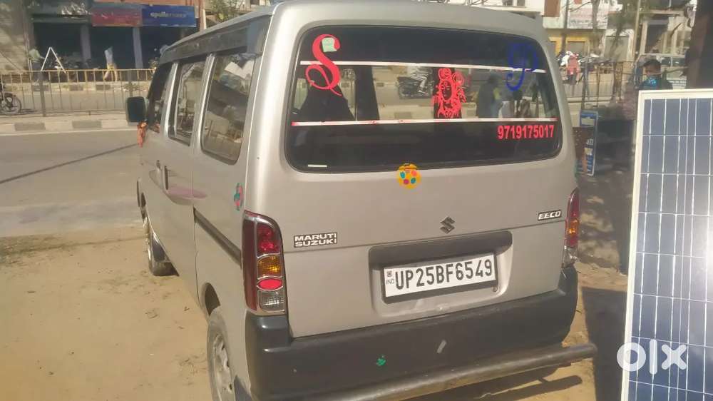 Maruti Suzuki Eeco 2015 Variant