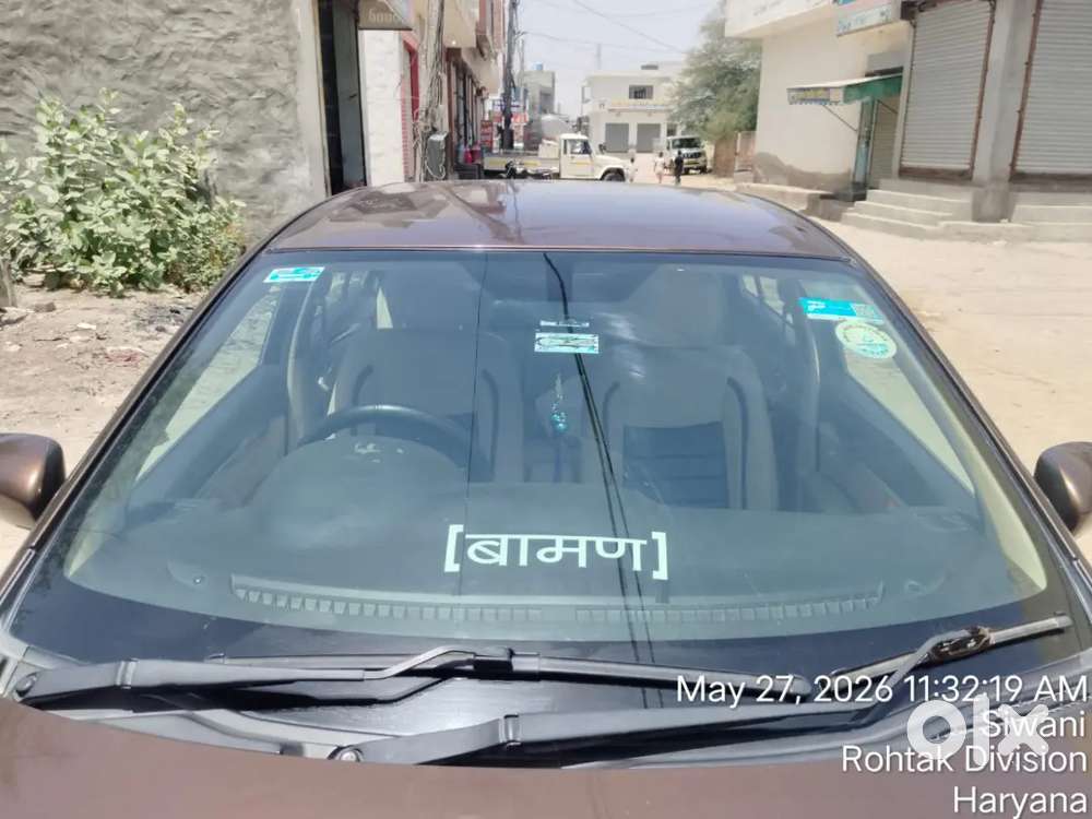 Maruti Suzuki Ciaz 2017