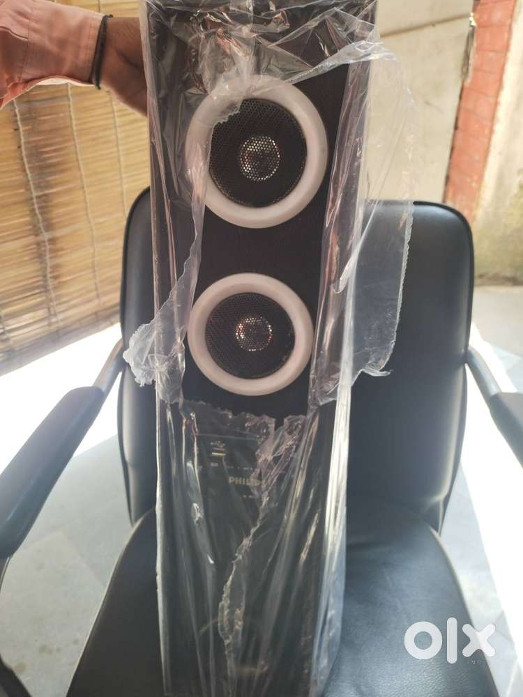 Home theatre