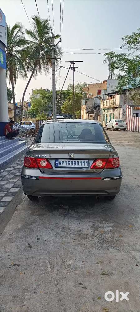 Very Good Condition