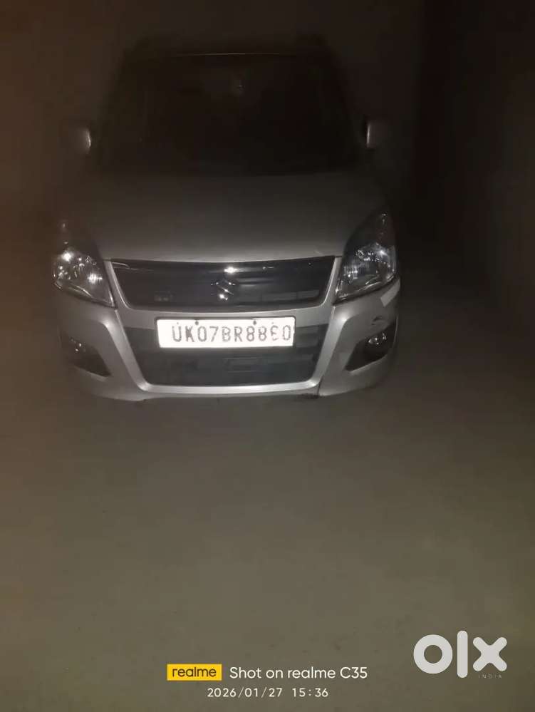 पहले आओ पहले पाओ