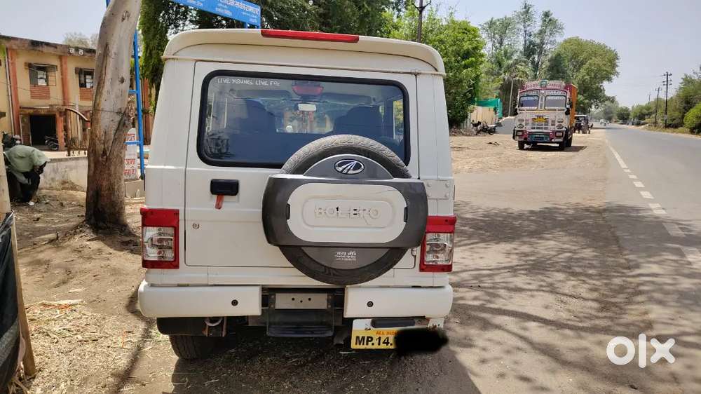 Bolero B6 2021 Model