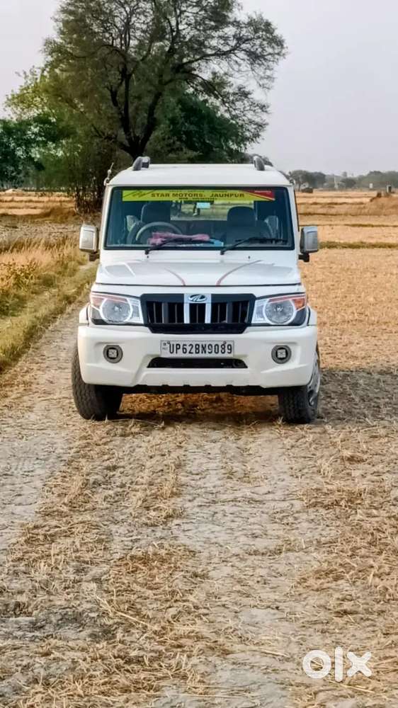 Bolero Slx