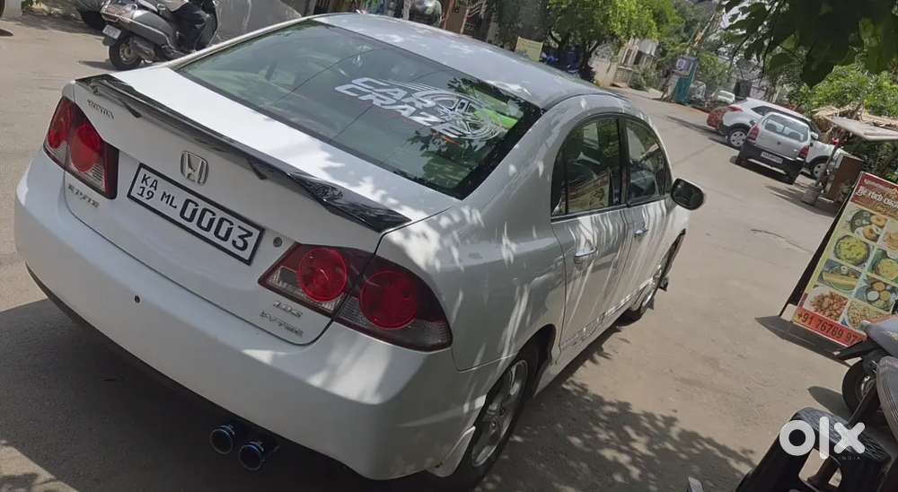 Fancy Number Is There