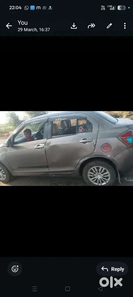 Maruti Suzuki Dzire 2014