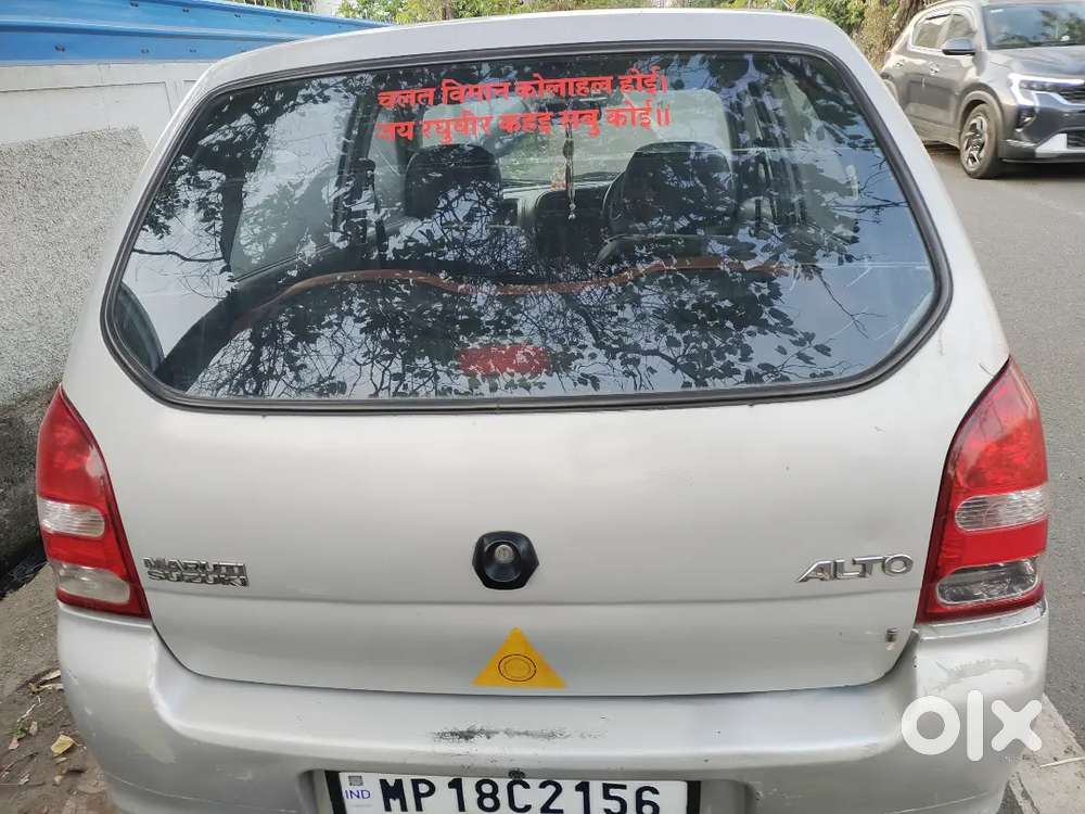 Maruti Suzuki Alto In Good Condition Gadhi K Paper 2029 Tak Valid Hai