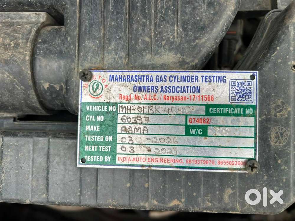 Maruti Suzuki Swift Dzire 2013 Petrol + Cng Well Maintained