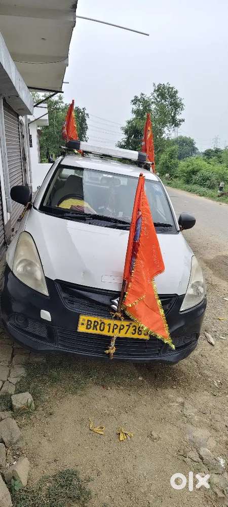 Maruti Suzuki Dzire 2023