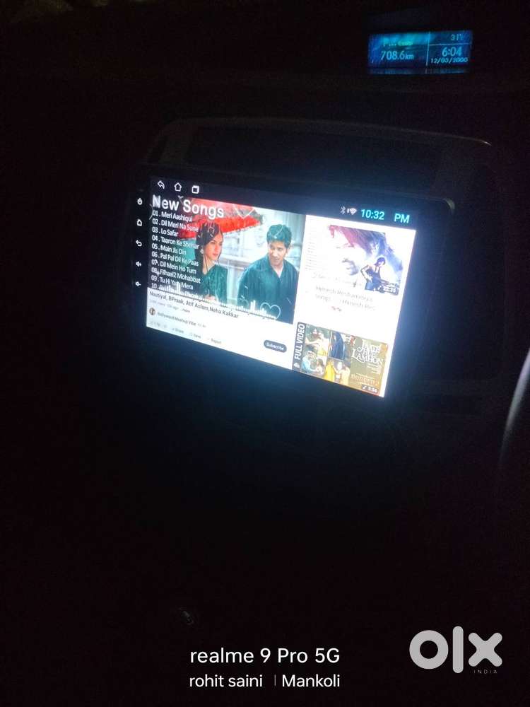 Mujhe Dusra Lana Ha